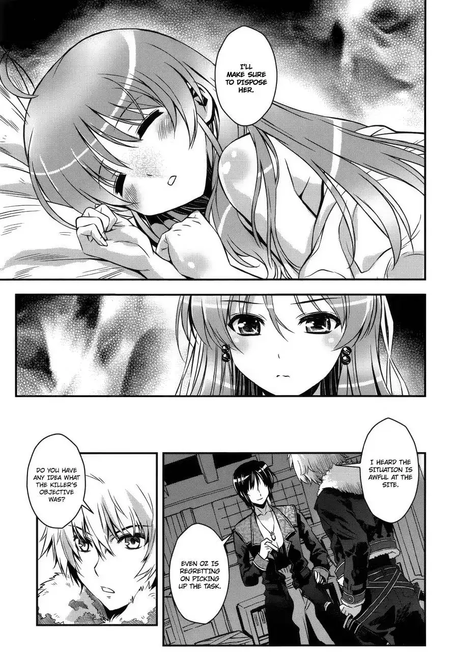 Aiyoku no Eustia Chapter 4 18